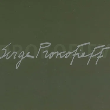 Fiftieth Anniversary Edition