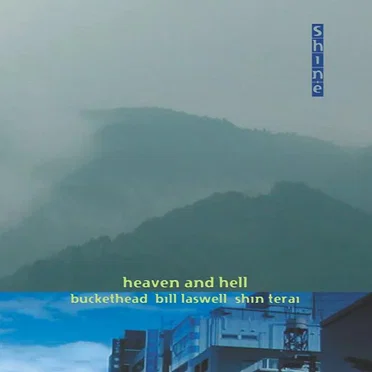 Heaven and Hell by Shin.e - album cover
