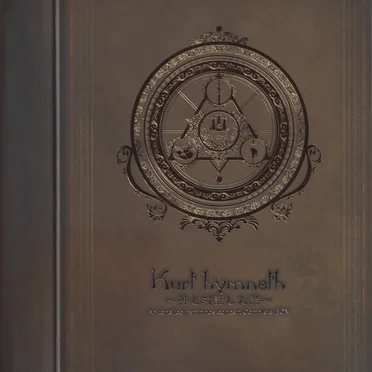 クルトヒュムネス ~神と対話した詩~ Ar tonelico hymmnos concert Complete BOX by Various Artists - album cover