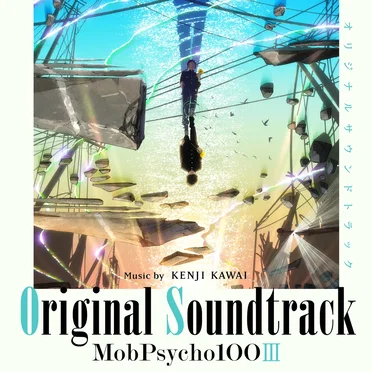 モブサイコ100 III Original Soundtrack