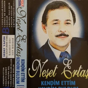 Mühür Gözlüm by Neşet Ertaş - album cover