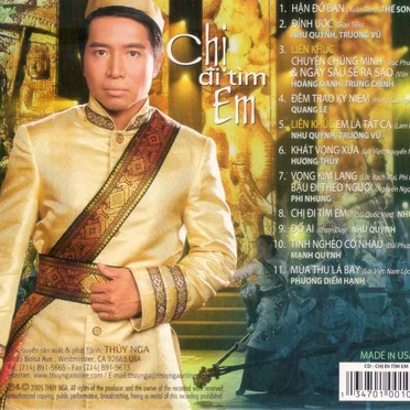 Chị đi tìm em by Various Artists - album cover