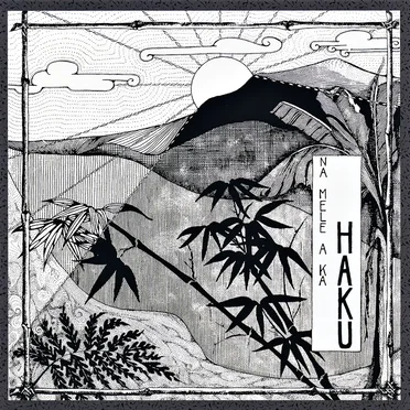 Na Mele A Ka Haku by Haku - album cover
