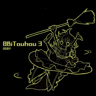 8BiTouhou 3 by DDBY - album cover