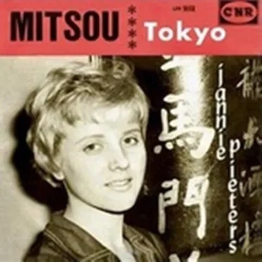 Mitsou by Jannie Pieters - album cover