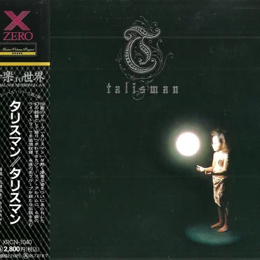 Talisman
