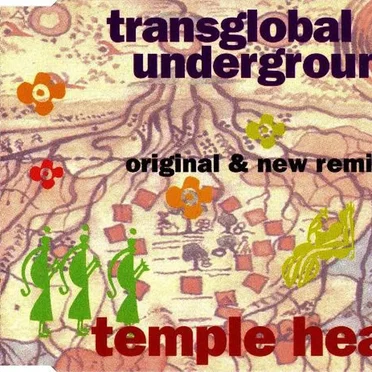 Temple Head / I, Voyager