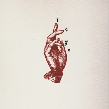 Humanfly / Queen of Swords