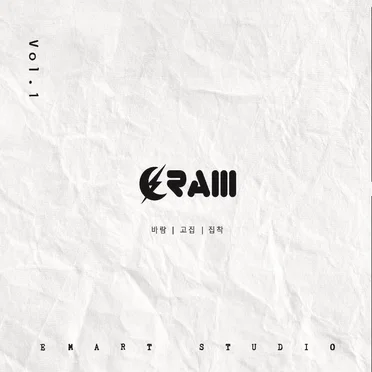 Cram 1st Mini Album by CRAM - album cover