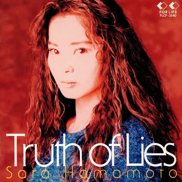 Truth of Lies
