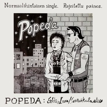 Erkki ja Leena / Sammakkalaulu