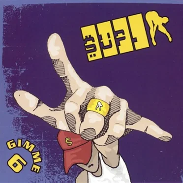 Gimme 6 by Sup - album cover