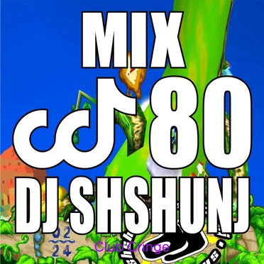 CRINGE MIX #80