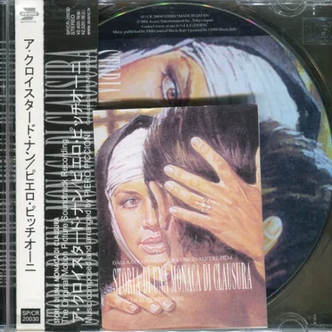 Storia di una monaca di clausura