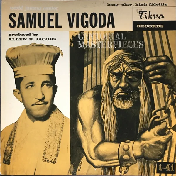 Cantorial Masterpieces