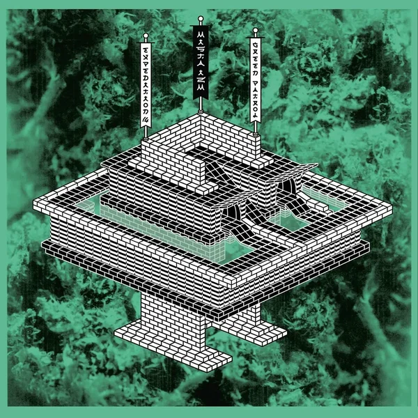 EXPEDITion, Vol. 14: Green Patrol