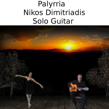 Palyrria by Nikos Dimitriadis - album cover
