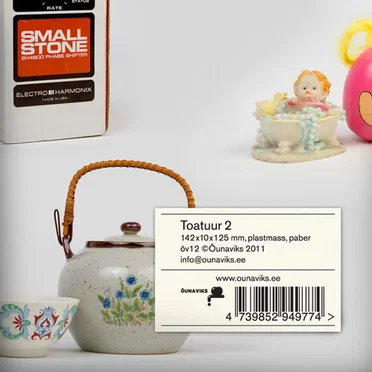 Toatuur 2 by Various Artists - album cover