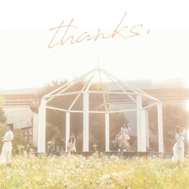 thanks. by きみとバンド - album cover