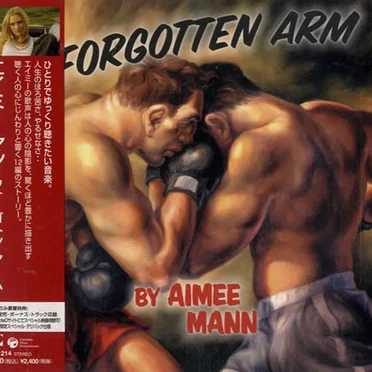 The Forgotten Arm