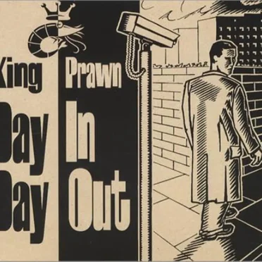 Day in Day Out