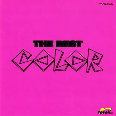 THE BEST