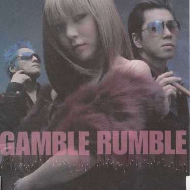 Gamble Rumble