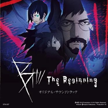 B: The Beginning Original Soundtrack