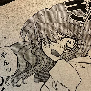 Yandere