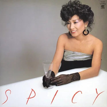 Spicy by Risa Mizumachi - album cover