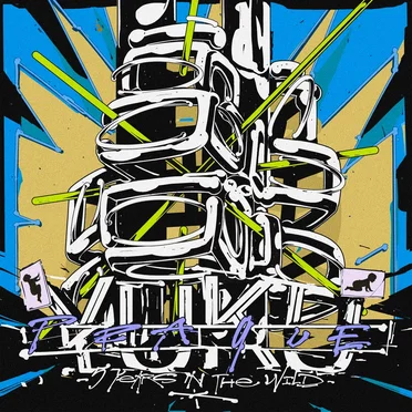 YUKU: 5 Years in the Wild V by Various Artists - album cover