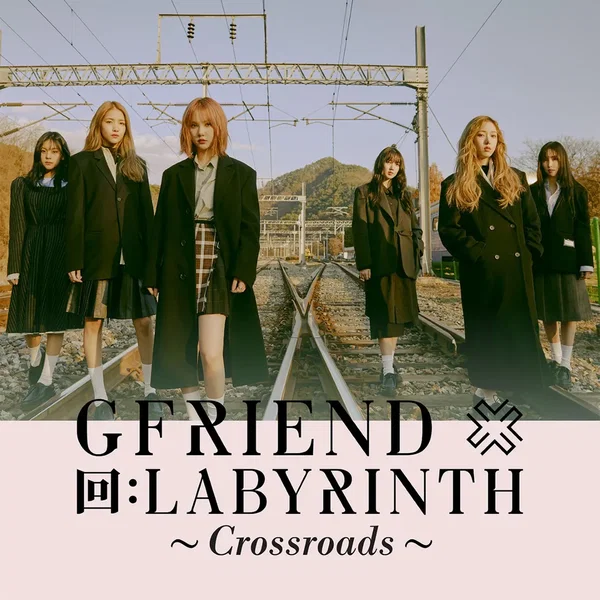 回:LABYRINTH ~Crossroads~