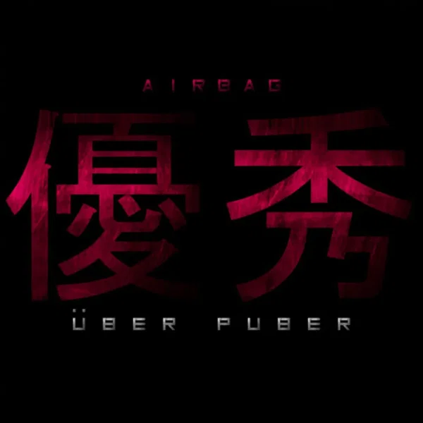 Über Puber