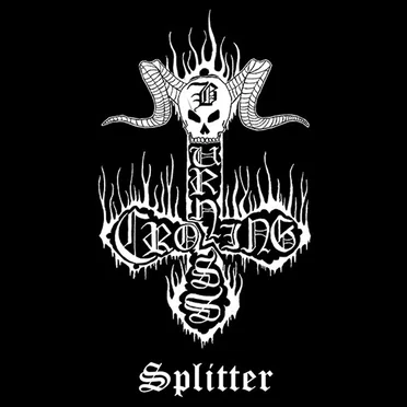 Splitter