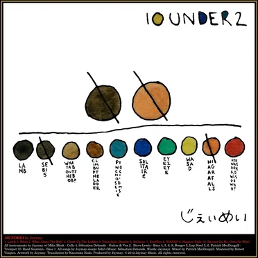 10UNDER2