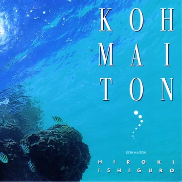 KOH MAITON