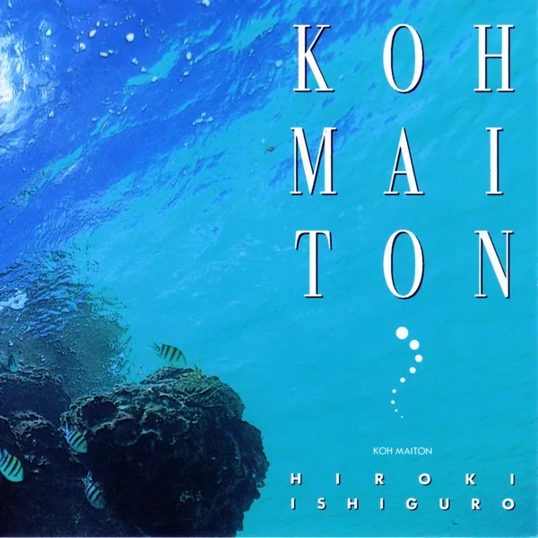 KOH MAITON