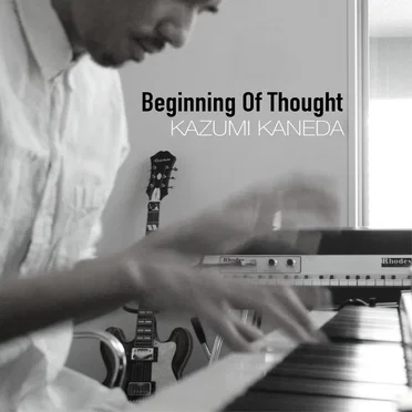 Beginning of Thought