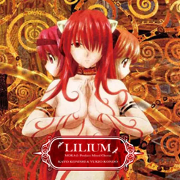 LILIUM: MOKA☆ Produce Mixed Chorus