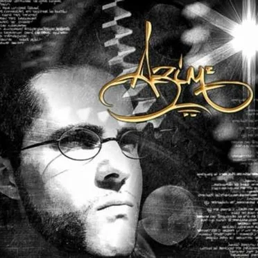 L'Écume de la vague by Azim - album cover