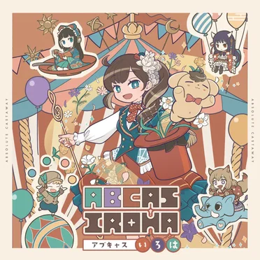 ABCAS IROHA