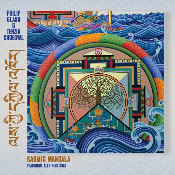 Karmic Mandala