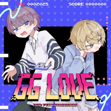 GG LOVE