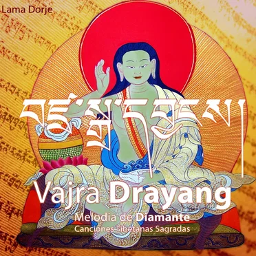 Lama Dorje