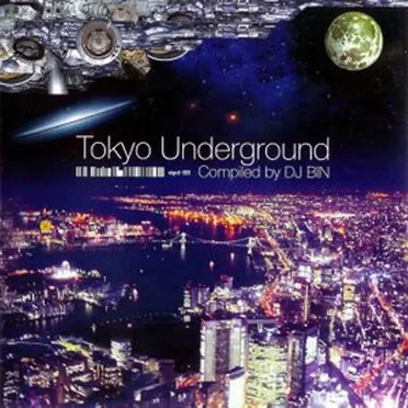 Tokyo Underground by Various Artists - album cover