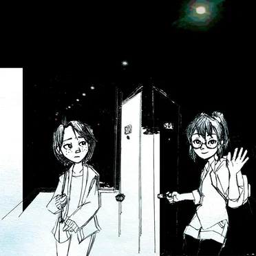The Witch’s Friend Is an Anomaly