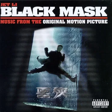 Black Mask: Music From the Original Motion Picture by Various Artists - album cover