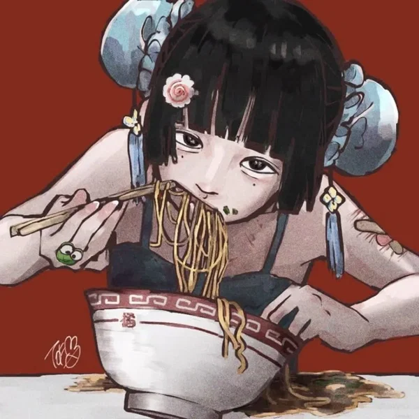 JANE!