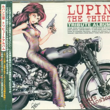Lupin The Third Tribute Album You's Explosion by Various Artists - album cover