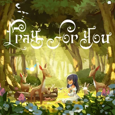 Pray for you by 星見プロダクション - album cover